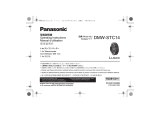 Panasonic DMWSTC14LP Инструкция по эксплуатации