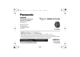 Panasonic DMWSTC20GC Инструкция по эксплуатации