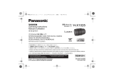 Panasonic HX1025GK Инструкция по эксплуатации
