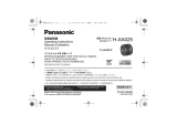 Panasonic HXA025GC Инструкция по эксплуатации