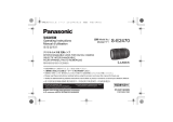 Panasonic SE2470GK Инструкция по эксплуатации