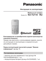 Panasonic KXTU110 Руководство пользователя