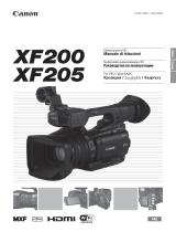 Canon XF200 Инструкция по эксплуатации