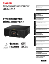 Canon XEED 4K6021Z Инструкция по эксплуатации