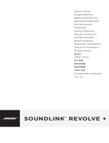 Bose Revolve SoundLink Руководство пользователя