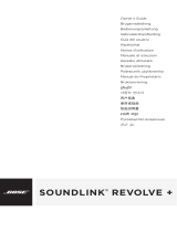 Bose SOUNDLINK REVOLVE + Руководство пользователя