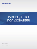 Samsung SM-A217F/DSN Руководство пользователя