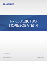 Samsung SM-A307FN/DS Руководство пользователя