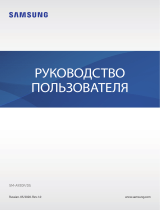 Samsung SM-A920F/DS Руководство пользователя