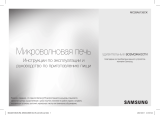 Samsung MC28A5135CK/BW Руководство пользователя