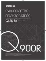 Samsung QE98Q900RBU Руководство пользователя