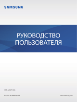 Samsung SM-A207F/DS Руководство пользователя