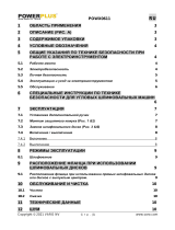 Powerplus POWX0611 Инструкция по применению