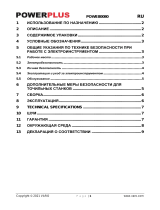 Powerplus POWE80080 Инструкция по применению