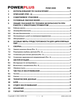 Powerplus POWC2030 Инструкция по применению