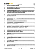 Powerplus POWX510 Инструкция по применению