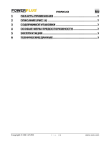 Powerplus POWX143 Инструкция по применению