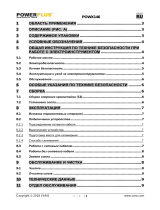 Powerplus POWX146 Инструкция по применению