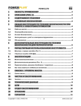 Powerplus POWX1179 Инструкция по применению
