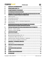Powerplus POWX1195 Инструкция по применению