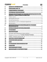 Powerplus POWX901 Инструкция по применению