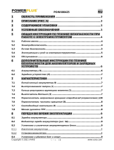 Powerplus POWX00425 Инструкция по применению