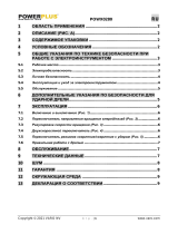 Powerplus POWX0280 Инструкция по применению