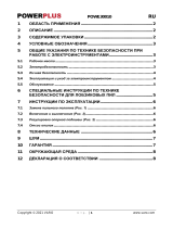 Powerplus POWE30010 Инструкция по применению