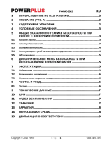 Powerplus POWC6021 Инструкция по применению