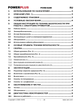 Powerplus POWE41030 Инструкция по применению