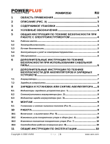 Powerplus POWDP2510 Инструкция по применению