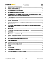 Powerplus POWX1415 Инструкция по применению