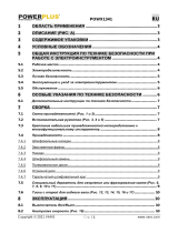 Powerplus POWX1341 Инструкция по применению