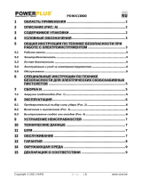 Powerplus POWX13800 Инструкция по применению