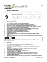 Powerplus POWLI20111 Инструкция по применению