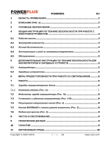 Powerplus POWDP8031 Инструкция по применению