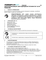 Powerplus POWLI226 Инструкция по применению