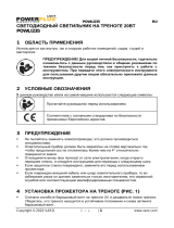 Powerplus POWLI235 Инструкция по применению