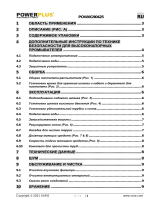 Powerplus POWXG90425 Инструкция по применению