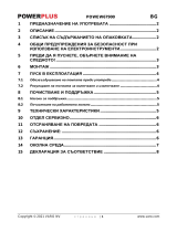 Powerplus POWEW67900 Инструкция по применению