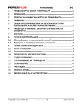 Powerplus POWEW67902 Инструкция по применению