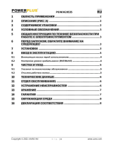 Powerplus POWXG9535 Инструкция по применению