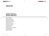 Denon SYS-391HT Инструкция по применению