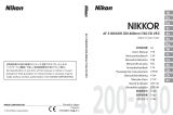 Nikon AI-S -NIKKOR ED 200-400MM F/4 Инструкция по применению