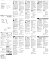 Sony MUC-S12SB1 Инструкция по применению