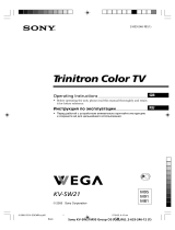 Sony Trinitron WEGA KV-SW21M95 Руководство пользователя