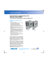 Pelco FUMS-G Series Unmanaged Ethernet Switch Спецификация