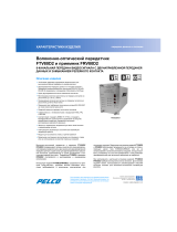 Pelco FTV80D2-FRV80D2 Fiber Transmitter and Receiver Спецификация