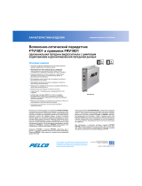 Pelco FTV10D1-FRV10D1 Fiber Transmitter and Receiver Спецификация