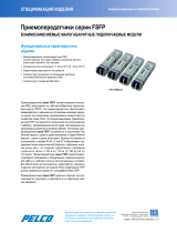 Pelco FSFP Series Transceiver Спецификация